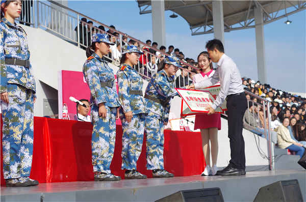 华体会网页版2020级新生开学典礼顺利举行